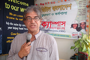 Mustafa Jabbar in the Workshop of Digital Society, organized by Campus Social                             Development Center at Campus Auditorium. (2009)
